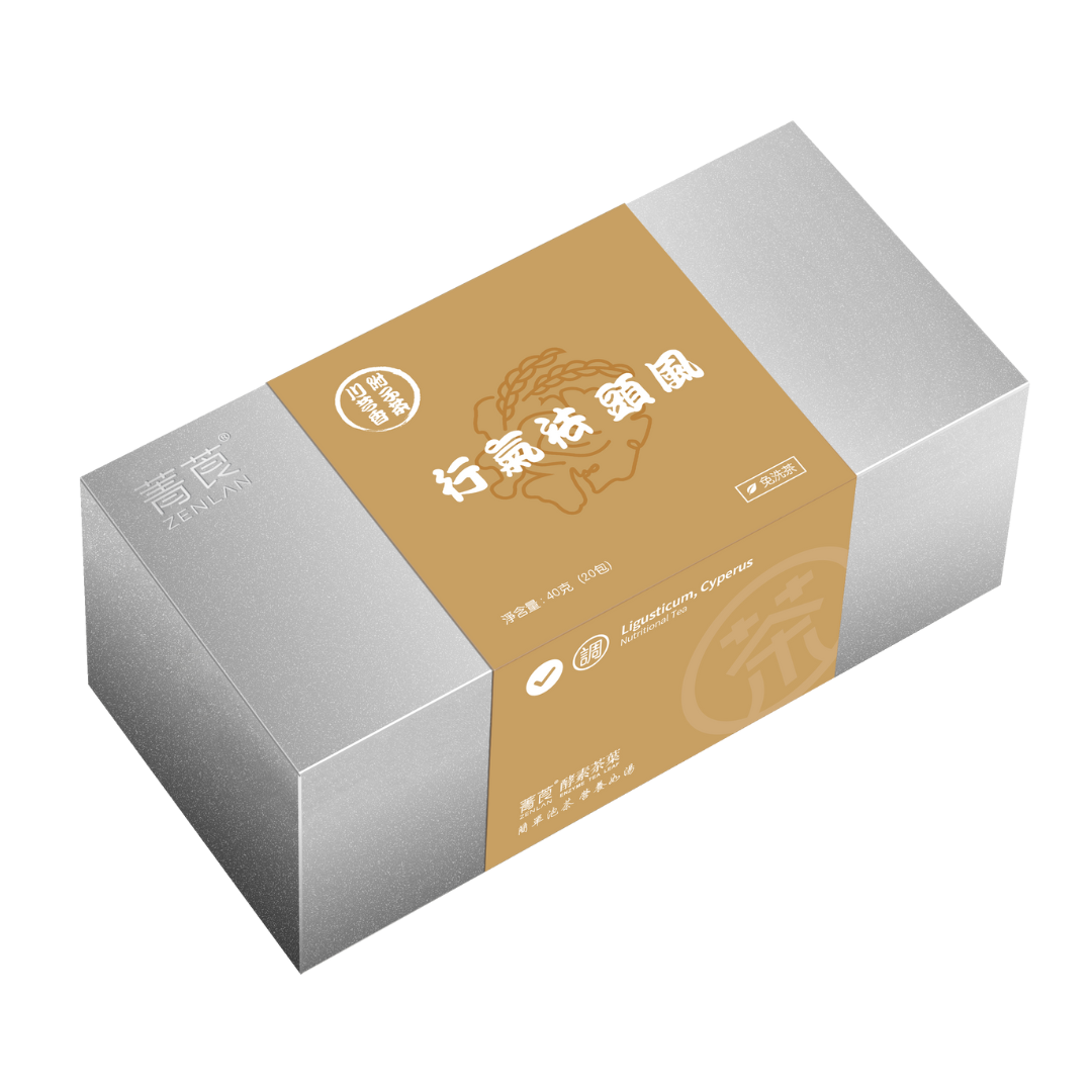 川芎香附子茶